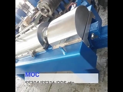 抽出用自動防爆デカンタ遠心分離機